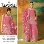 OM SAI  TAWAKAL 1315